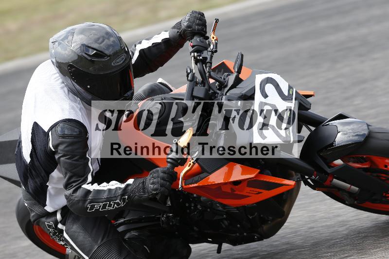 /32 03.08.2026  TIMMOT ADR/Gruppe C/222
